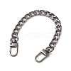 Purse Chains FIND-XCP0002-20-2