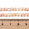 Ombre Effect Dyed Glass Beads Strands GLAA-T025-4mm-09-5