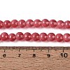 Acrylic Imitation Cat Eye Beads Strands OACR-Q197-01A-12-4