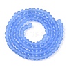 Transparent Glass Beads Strands LS-EGLA-A044-T3mm-MD14-3
