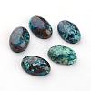 Natural Chrysocolla Cabochons G-D804-01-1