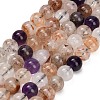 Natural Black Gold Rutilated Quartz Beads Strands GG-CBAC678-A02-8mm-2