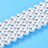Baking Paint Pearlized Glass Pearl Bead Strands HY-N002-6mm-A12-2
