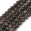 Natural Smoky Quartz Beads Strands X-G-G184-A04-02-1