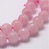 Natural Rose Quartz Beads Strands G-D840-20-6mm-3