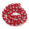 Handmade Lampwork Beads DT249J-1-4
