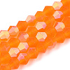 Imitate Austrian Crystal Bicone Frosted Glass Beads Strands GLAA-F029-TM2mm-A11-1