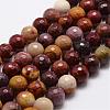 Natural Mookaite Beads Strands G-D840-30-6mm-1