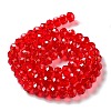 Glass Beads Strands GR12MMY-47L-4