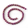 Natural Mashan Jade Beads Strands G-F670-A20-8mm-2