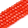 Opaque Solid Color Imitation Jade Glass Beads Strands EGLA-A044-P3mm-D21-1