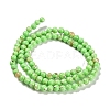 Assembled Synthetic Stone and Trochus Shell Beads Strands G-B128-08A-07-2