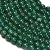 Natural Fuchsite Beads Strands G-L661-B01-8mm-B-4