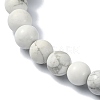 Natural Howlite Round Beaded Bracelets BJEW-JB09881-04-4