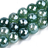 Electroplate Natural Agate Beads Strands G-T131-55-18-1