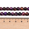 Grade AB Natural Tiger Eye Beads Strands G-F591-18-6mm-4