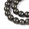 Natural Pyrite Beads Strands G-S249-01-10mm-3