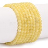 Natural Lemon Jade Bead Strands G-A130-2mm-M02-2