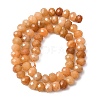 Natural Red Aventurine Beads Strands G-B179-A05-6x8mm-3