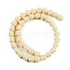 Synthetic Coral Carved Beads Strands CORA-C003-11A-2