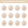 Olycraft 72PCS 12 Constellation Unfinished Natural Wood European Beads WOOD-OC0001-71-3