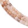 Natural Sunstone Beads Strands G-RM2025-C30-B-4