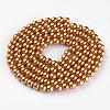 Glass Pearl Beads Strands HY-6D-B68-1