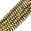 Electroplate Non-magnetic Synthetic Hematite Beads Strands G-S352-58-1