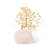 Natural Yellow Quartz Money Tree with Natural Rose Quartz Base Display Decorations DJEW-G027-08RG-07-3