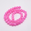 Dyed Natural Green Jade Beads Strands JBS053-6MM-24-2
