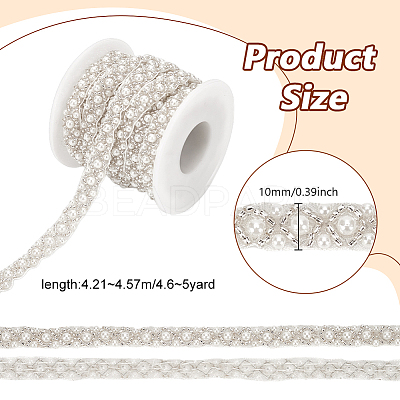 Plastic Bead Gauze Lace Trim OCOR-BC0007-33B-1