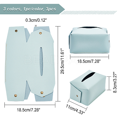 3Pcs 3 Colors Foldable PVC Imitation Leather Tissue Storage Bags ABAG-CA0001-11-1