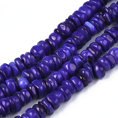Natural Trochid Shell/Trochus Shell Beads Strands SHEL-S258-081-B03-1