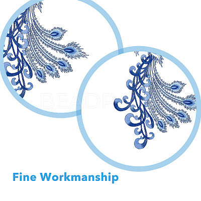 Peacock Tail Pattern Polyester Fabrics Computerized Embroidery Cloth Sew on Appliques PATC-WH0009-06-1