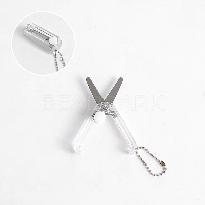 Stainless Steel Safe Portable Travel Scissors WG39274-01-1