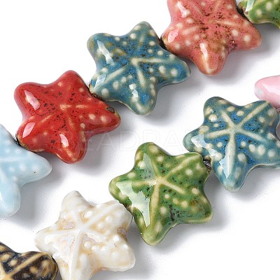 Ocean Series Handmade Porcelain Beads X-PORC-R002-05-03-1
