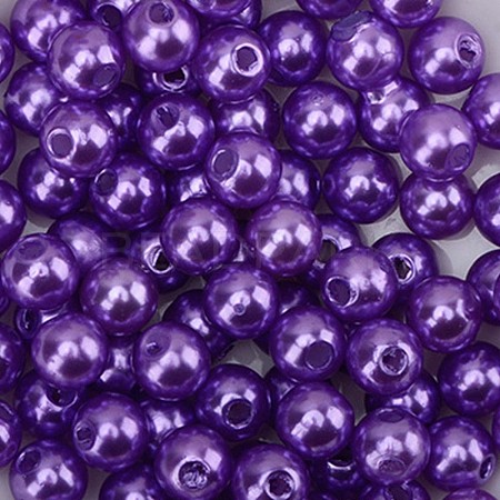 ABS Plastic Imitation Pearl Beads KY-H010-04C-1