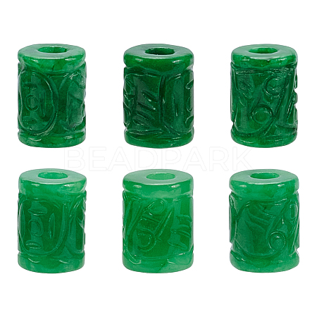 6Pcs Natural Myanmar Jade/Burmese White Jade Beads G-PH0003-26-1