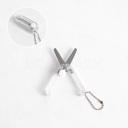 Stainless Steel Safe Portable Travel Scissors WG39274-01-1