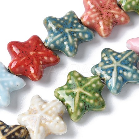 Ocean Series Handmade Porcelain Beads X-PORC-R002-05-03-1