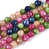 Dyed Natural White Jade Beads Strands G-T139-4mm-60-01-4