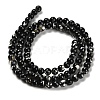 Assembled Synthetic Stone and Trochus Shell Beads Strands G-B128-08A-04-2