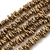 Synthetic Non-magnetic Hematite Beads Strands G-L613-H01-01G-1