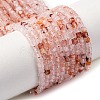 Natural Ferruginous Quartz Beads Strands G-B142-C01-2x2mm-2