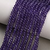 Dyed Natural White Jade Beads Strands GG-CBAF9EE-A01-3x4mm-1