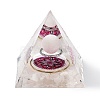 Orgonite Pyramid Resin Energy Generators AJEW-D056-01A-1