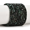 Natural Emerald Beads Strands G-B175-A20-2x3mm-2