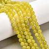 Natural Olive Jade Round Bead Strands G-P070-34-7mm-1