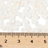 Frosted Glass Beads FGLA-D300-01L-4