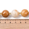Natural Topaz Jade Beads Strands G-C249-A23-16MM-3